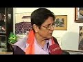 Looking forward to astounding victory, says BJP.