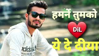 Download lagu Hamne tumko dil ye de diya    mp3 song   #abhipathak #newsong mp3