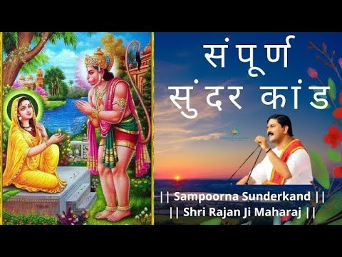 𝐊𝐚𝐢𝐯𝐚𝐥𝐲𝐚 and Rakshit Raj