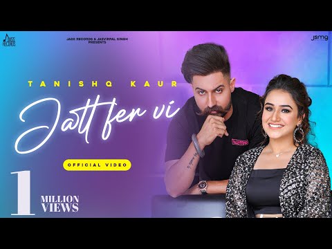 Jatt Fer Vi