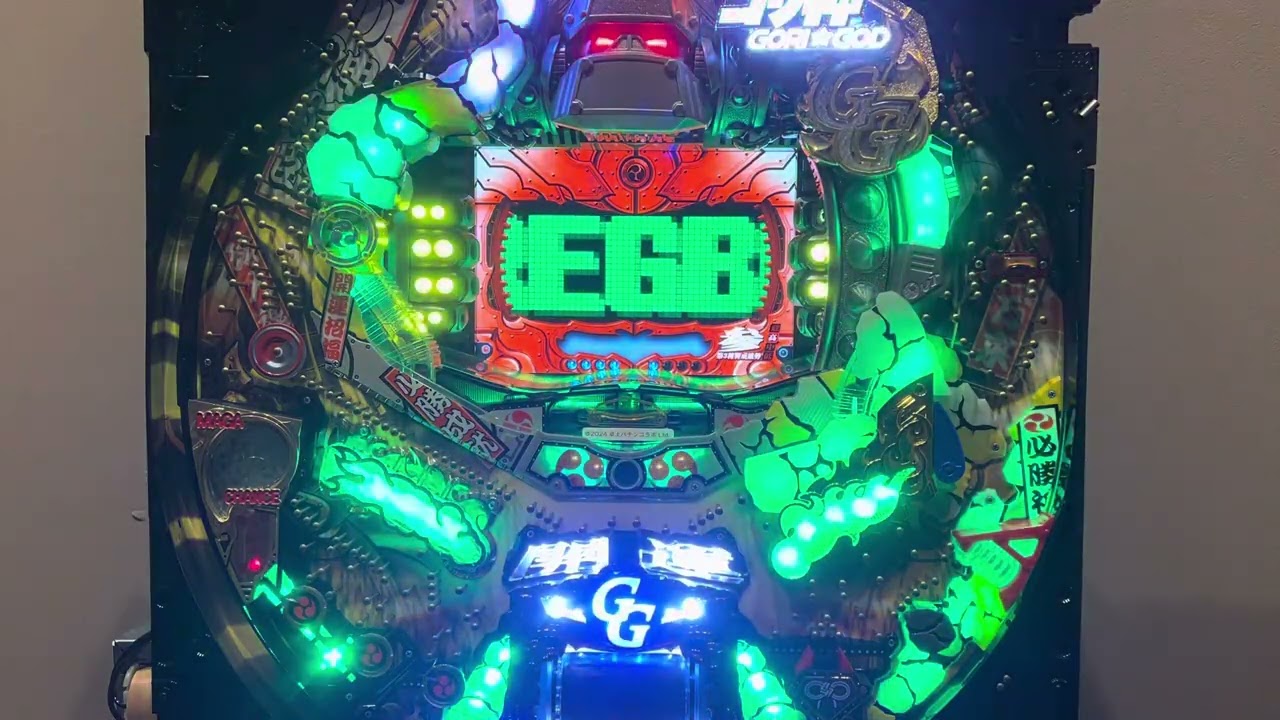 Youtube ゴリ神〜GORI☆GOD〜