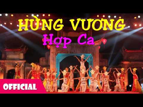 Thể hiện bởi Hợp ca