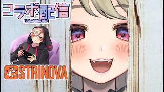 【#ランク/#参加型   /#コラボ 】いまマッチしたな？俺とお前の縁がつながった!!【#strinova / #ストリノヴァ実況者 /#卡拉彼丘 】