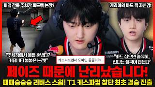 유튜브 썸네일