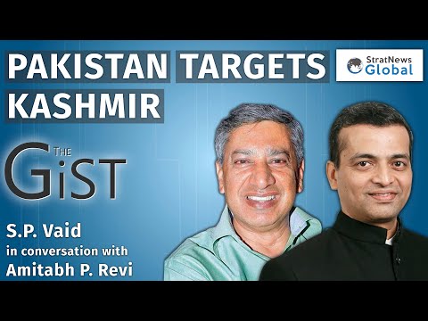 'Pakistani Deep State As An Arsonist Disguised As A Fire-fighter'