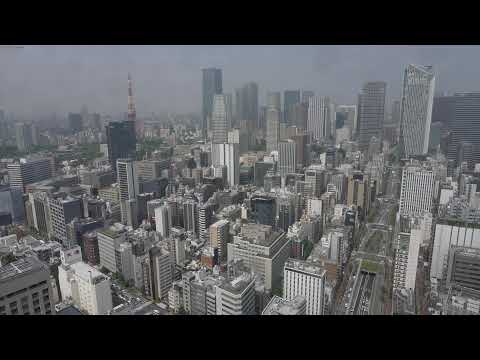Shimbashi Skyline thumbnail