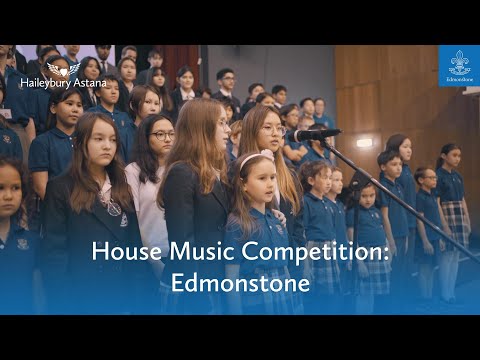 House Music Competition | Edmonstone