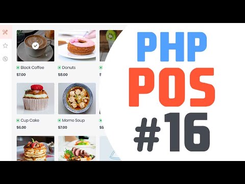 15 New Product UI | Simple point of sale app in php javascript | Quick programming tutorial