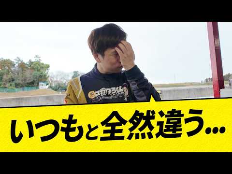 鈴鹿南サーキット走行練習