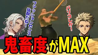 【Getting over it】壺おじさんド素人の2人が対決したら歴史に残る名勝負になったwww【ゲッティングオーバーイット】