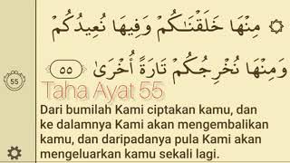 Download lagu Surah Ta ha Ayat 55 II 10x Untuk Hafalan mp3 Download lagu Surah Ta ha Ayat 55 II 10x Untuk Hafalan mp3