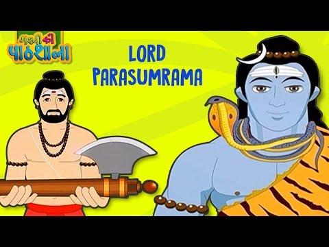 Lord Parasumrama | Sixth Avatar Of Lord Vishnu |  Animated Cartoon In Hindi | Ramayan Cartoon Story