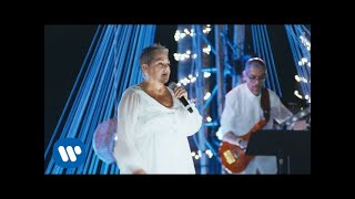 Lupita D'Alessio - Yo Sigo Aquí (En Vivo)