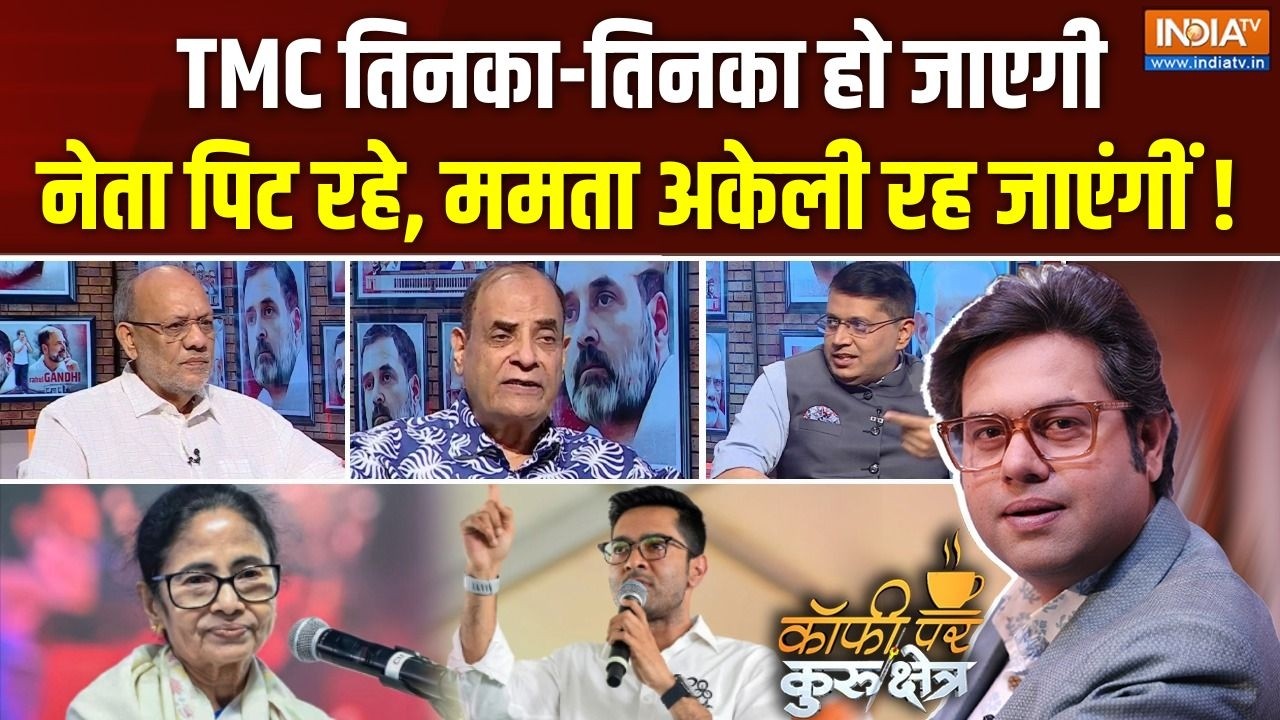 Coffee Par Kurukshetra | Saurav Sharma : शुभेंदु तृणमूल को समूल मिटा देंगे ? | TMC C
