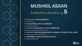 Download lagu Ismaili Tasbeehat | Mushkil Asan Tasbih | 33 Times mp3