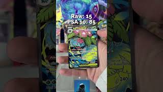Pull and Pray episode 3: First partner illustration collection #PokemonTCG #FirstPartnerCollection