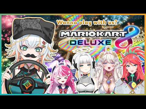 【Mario Kart 8 Deluxe】Race night with everyone 🏁【Taiga Toragami | ChromaSHIFT】