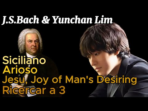 임윤찬 바흐 모음: J.S. Bach & Yunchan Lim