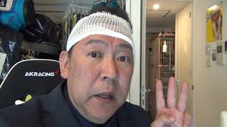 ＢＰＯに電話しました。ＴＢＳ報道特集を許さない！
