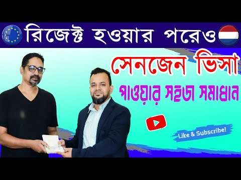 Client story video 1 thumbnail