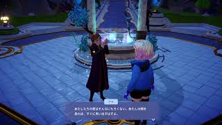 ディズニードリームライトバレー/プレイ動画(作業用·睡眠用BGM)
