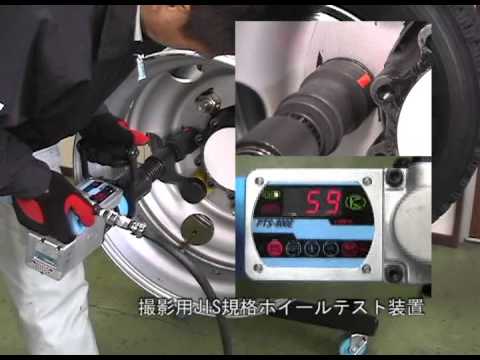 PTS-800ES | エアーツールの空研 PTS-800ES | エアーツールの空研