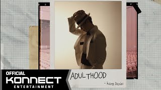 [影音] 姜丹尼爾 - Adulthood Special Clip