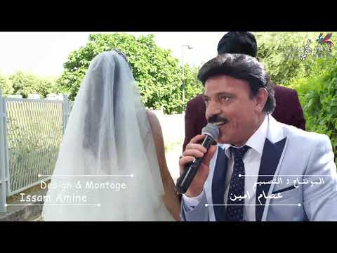 Rashid Moussa - Ho Yabo Ho Yabo - Live - رشيد موسى - هو يابو هو يابو