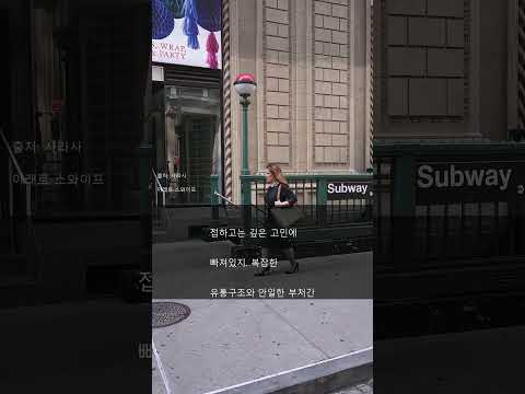 난방비 폭탄 막는 법 💣