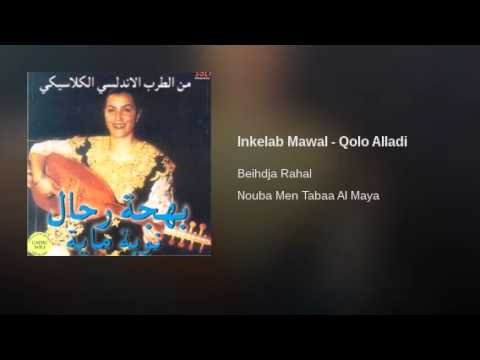 Inkelab Mawal - Qolo Alladi