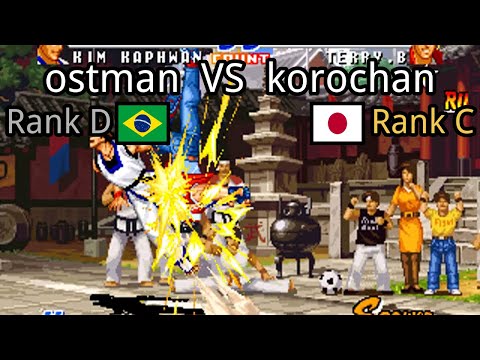 Real Bout Fatal Fury 2: (BR) ostman vs (JP) korochan - 2021-02-27 01:14:44