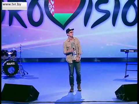 Eurovision 2016 Belarus auditions: 10. Beirut (Egor Volchek) - "All night long"