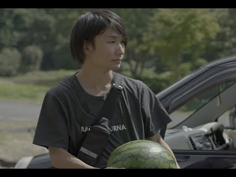 令和3年度 東北芸術工科大学 卒業／修了研究・制作作品（ダイジェスト版）「鳴いた西瓜」