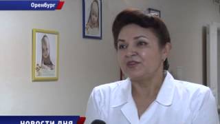 В Оренбурге стали использовать вертикальные роды