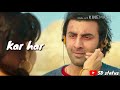 Kar Har Maidan Fateh Lyrics WhatsApp Status