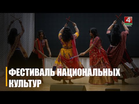 Региональный тур XV Республиканского фестиваля национальных культур прошёл в Корме видео