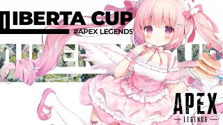 【 APEX / カスタム 】 Liberta CUPに出場します ！ 【 天使めう / #新人VTuber 】