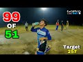 Mohsin Khan Missed 59th Century 🥺- Out 99 I T20 Match | Cricket with Mohsin Khan