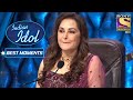 क्यों हो गयी Jaya जी Emotionalअपनी और Sridevi जी की ब�