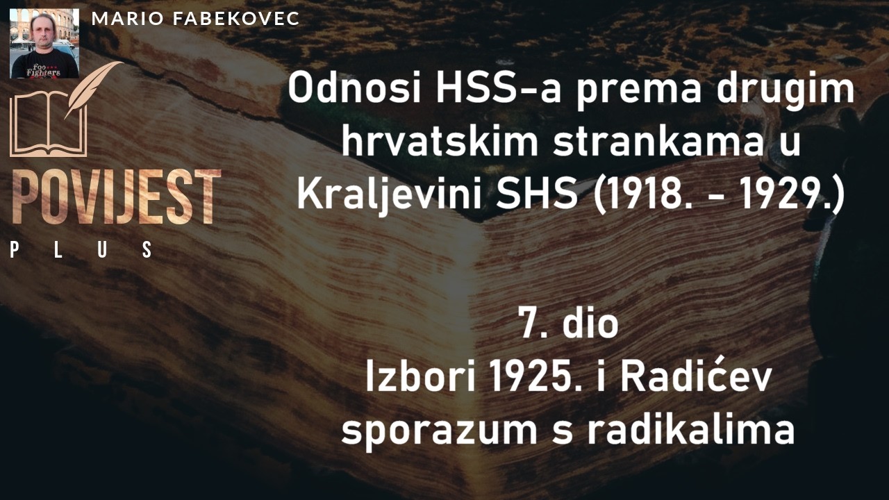 Odnosi HSS-a prema drugim hrvatskim strankama u Kraljevini SHS (1918. - 1929.) 7. dio #povijestplus
