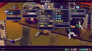 [サムライブリンガー]そろそろ慣れてきたブリンガー[完全初見プレイ]