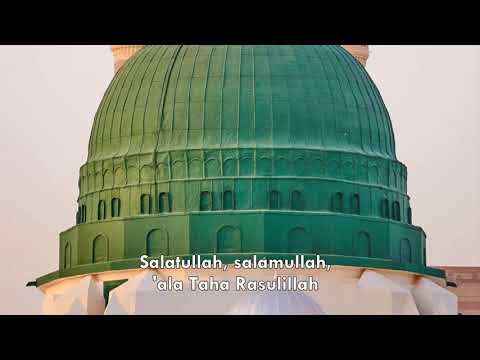 Salat al-Badriyya (Salatullah, Salamullah...) | Transliterated Lyrics