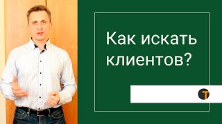 витрина школьная форма. школа на авито. школа продаж. лицей стиль магазин воронеж школьная форма. школа продаж.