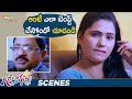 Aunty Tempts Oldman Goa Girls Romantic Latest Telugu Movie Ranjith Navya Vaidehi