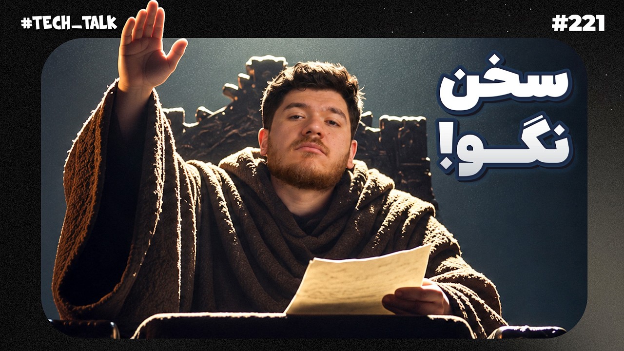 بالاخره واردات خودرو ممنوع شد یا نه؟ | تک‌تاک