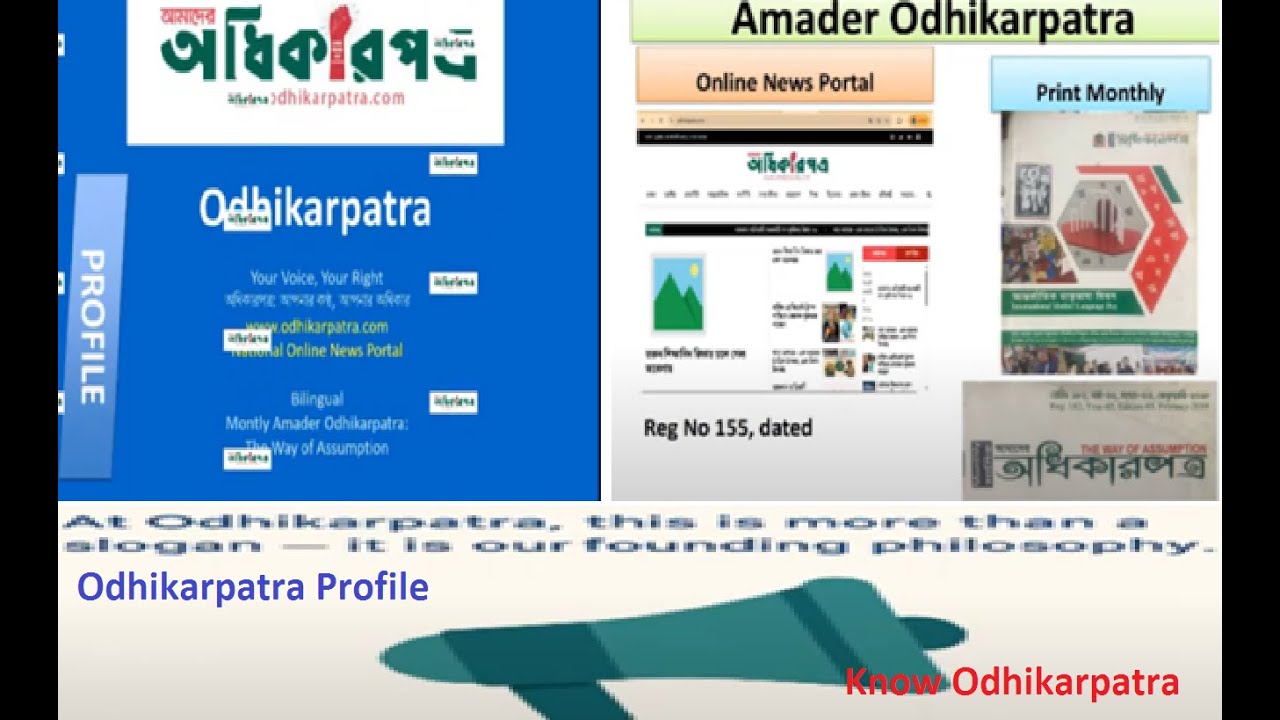 বিশ্ব নেতাদের চোখ কিমের দিকে: চীন, রাশিয়া, ভিয়েতনাম ও লাওসের প্রতিনিধি পিয়ংইয়াংয়ে