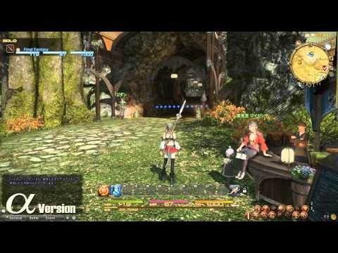 GameBank   FINAL FANTASY XIV   A Realm Reborn   Gridania Alpha