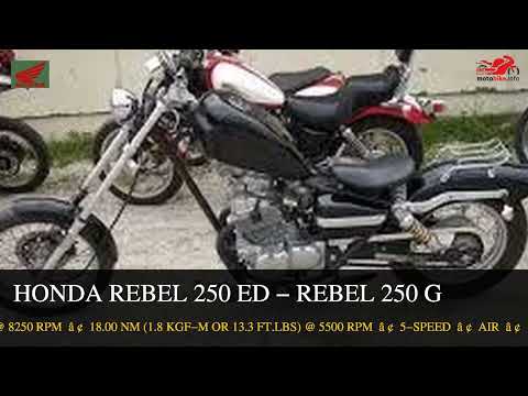 Honda Rebel 250 ED - Rebel 250 G - Video 2