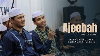 Download lagu Terbaru Gambus || AJEEBAH || Hadroh Alqudsy Karangsari Ciamis mp3 Download lagu Terbaru Gambus || AJEEBAH || Hadroh Alqudsy Karangsari Ciamis mp3