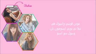 hallo-melody day نطق اغنية كورية عن الصداقة
